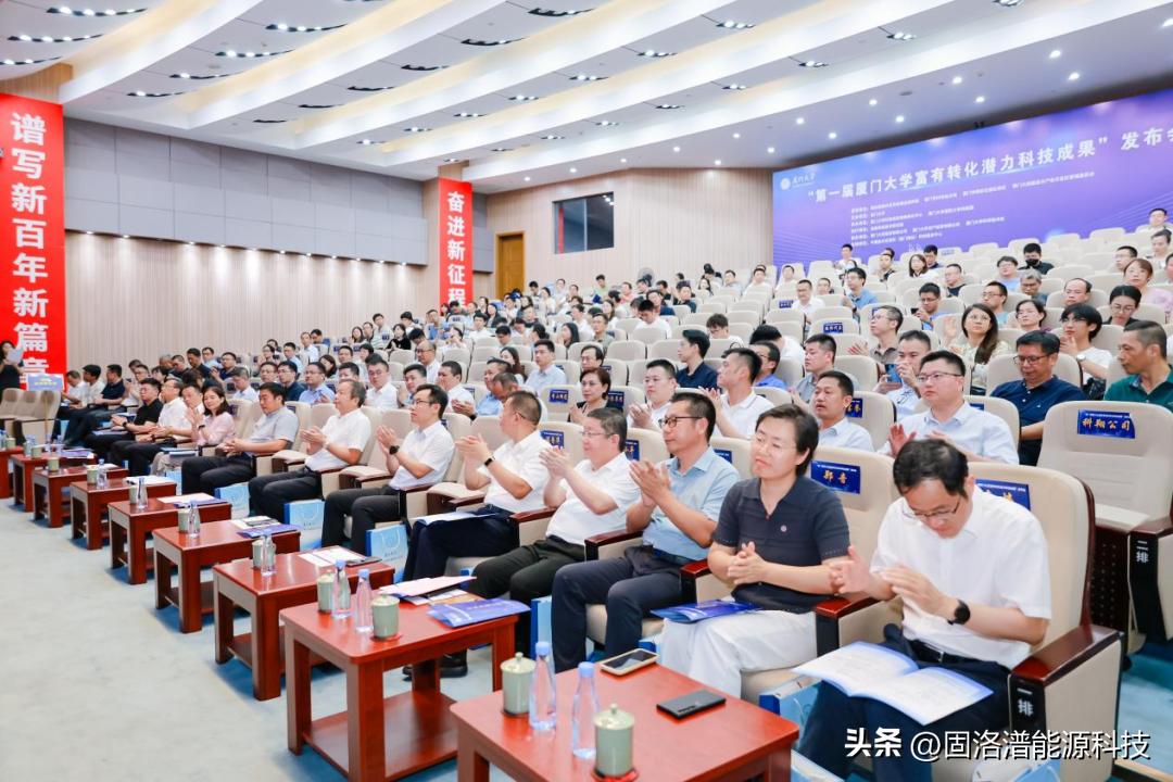 厦门副教授大学有哪些_厦门大学副教授_厦门大学副教授工资待遇