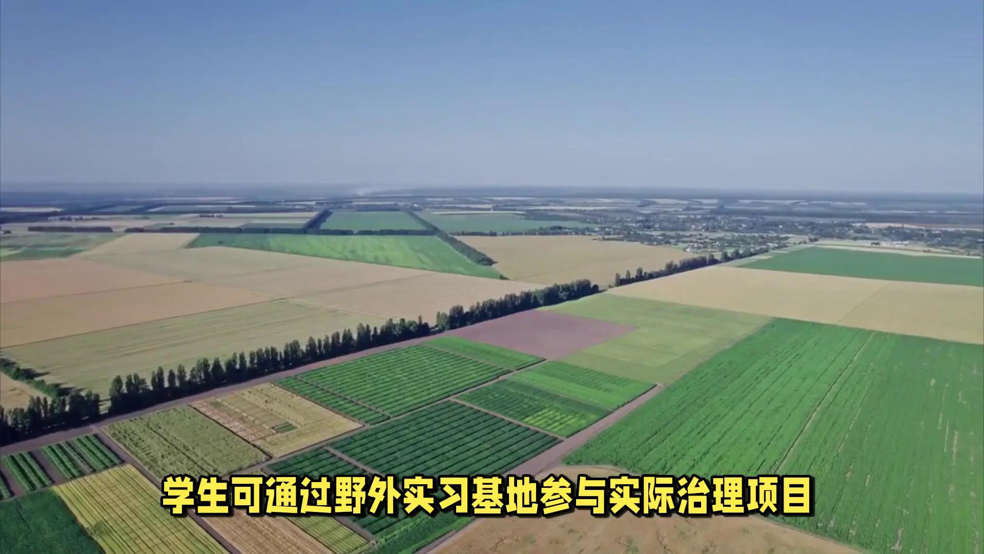 西北科技农林大学排名_西北农林科技大学门户_西北农林科技大学