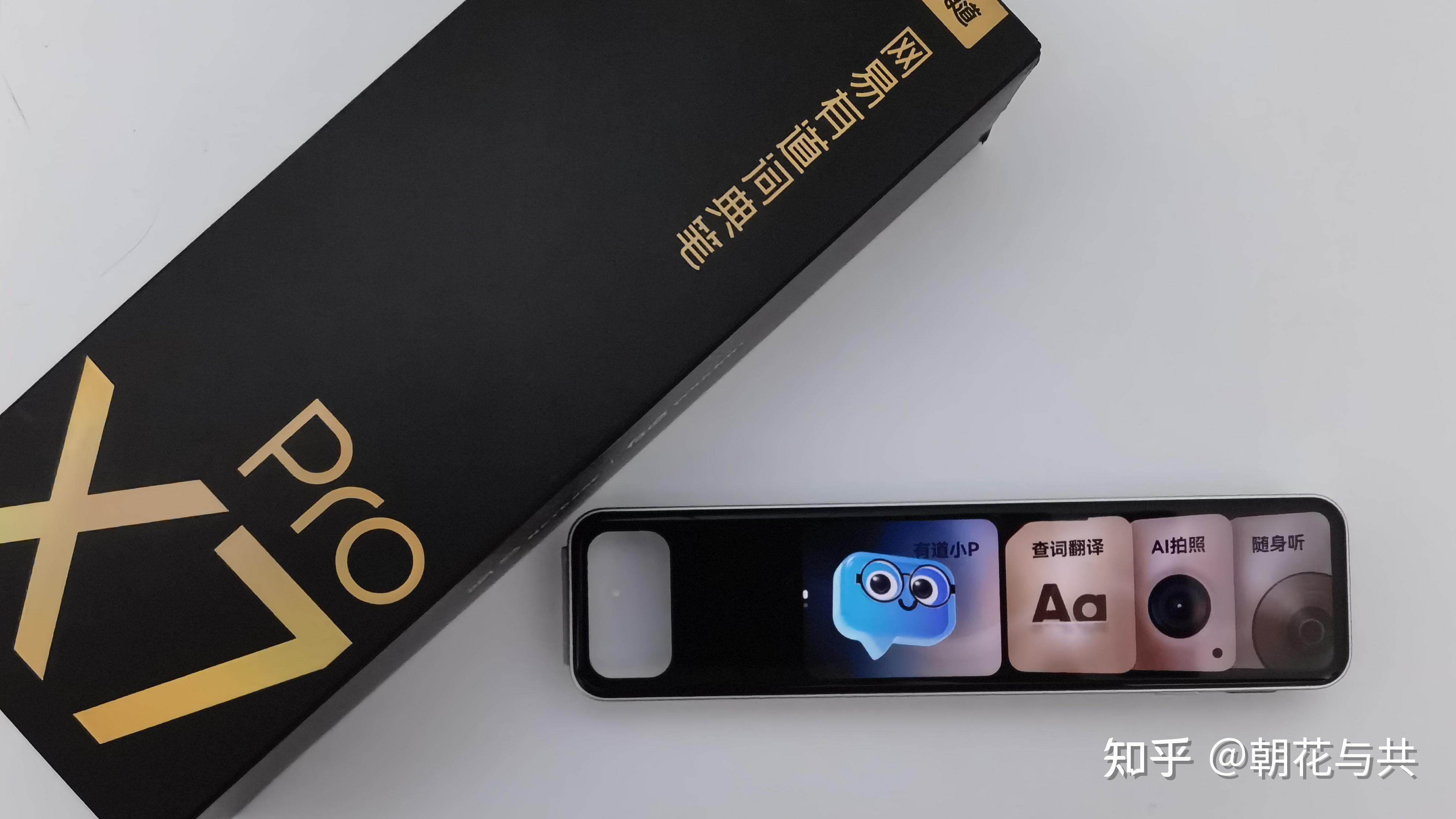 讯道摄像机_讯道电缆_讯道