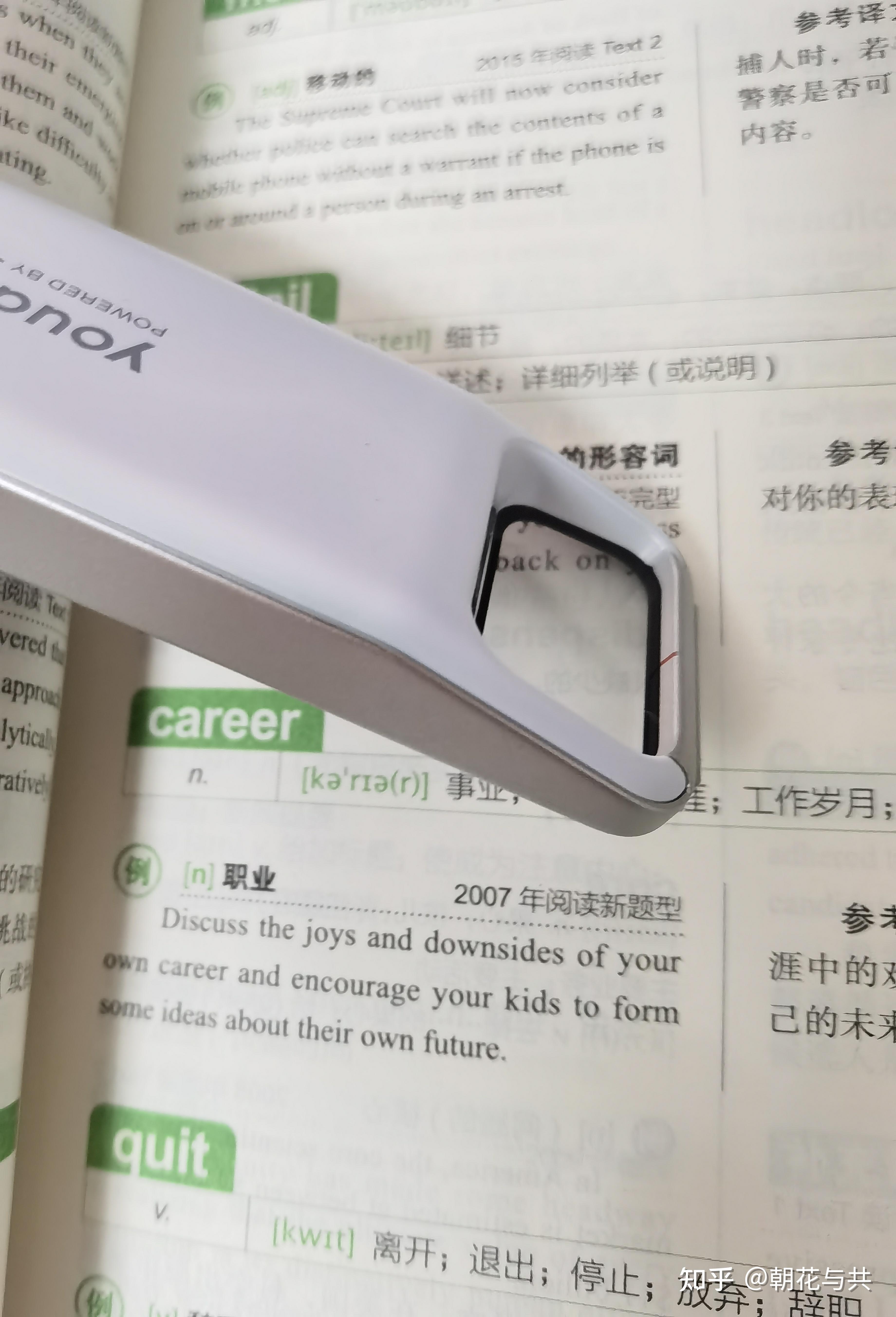 讯道摄像机_讯道_讯道电缆