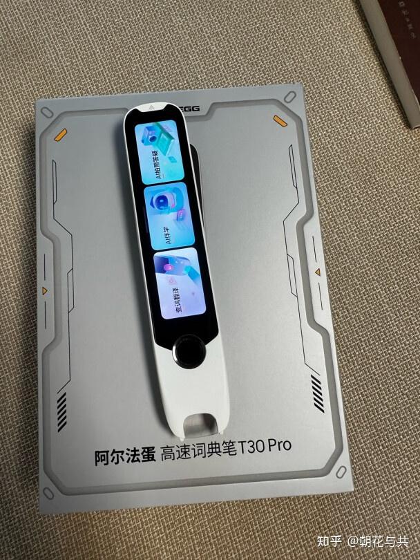 讯道摄像机_讯道电缆_讯道