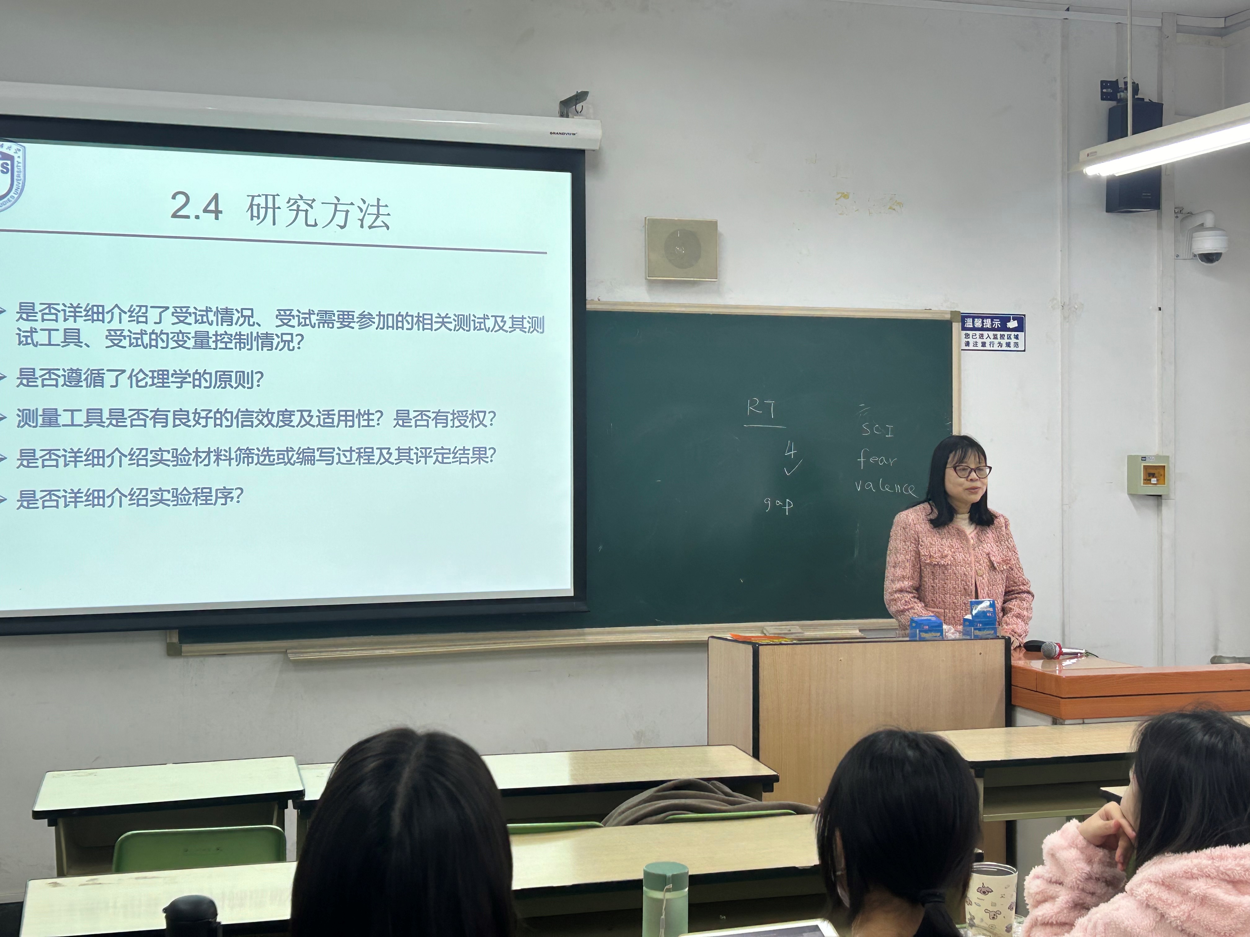 外语系教授_北京外国语大学讲师_北京外国语大学教授