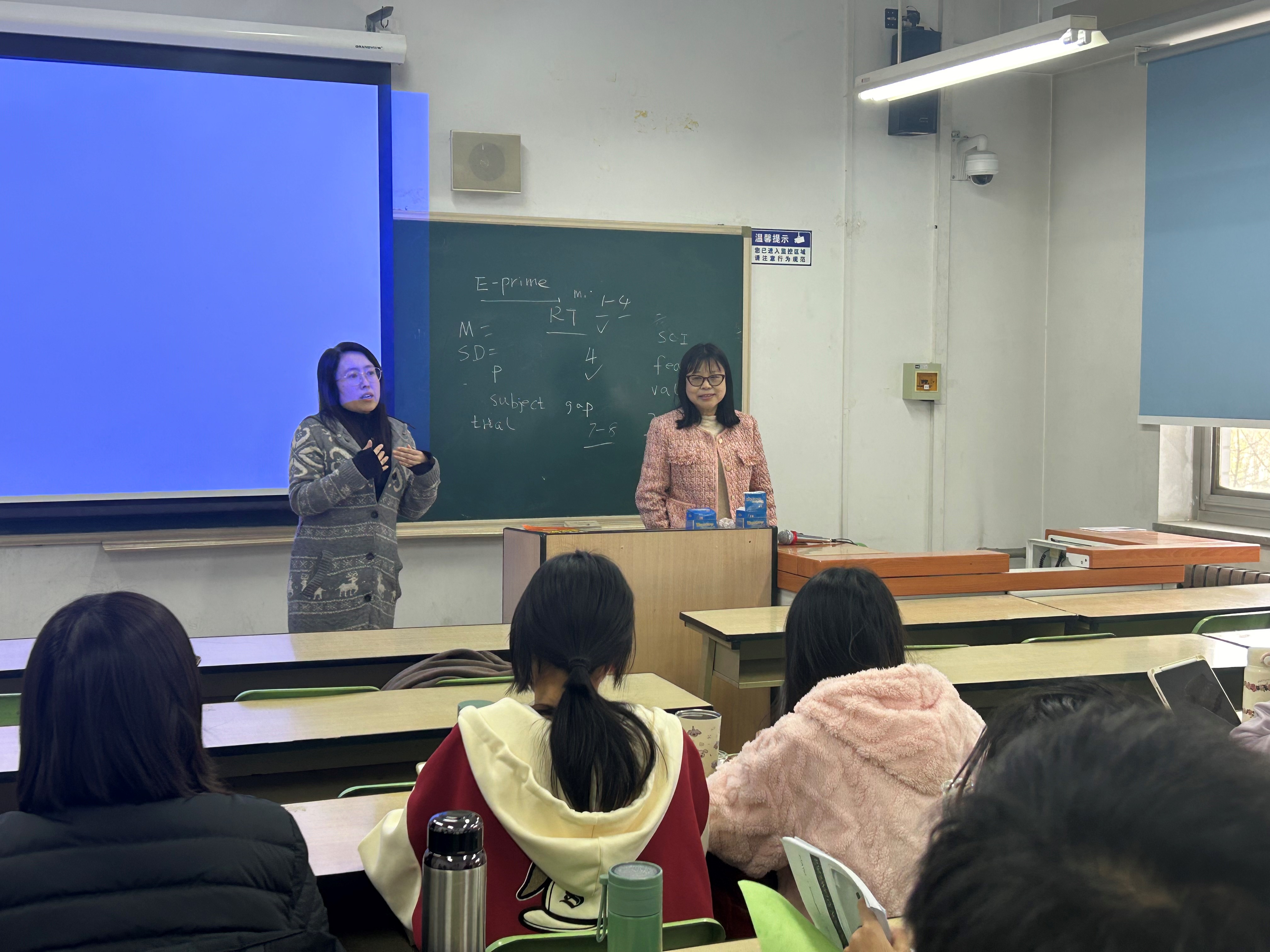 北京外国语大学教授_北京外国语大学讲师_外语系教授