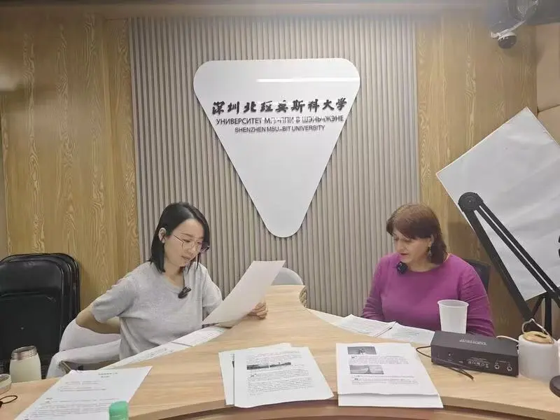 深北莫_北柴胡的功效作用与主治_北方稀土