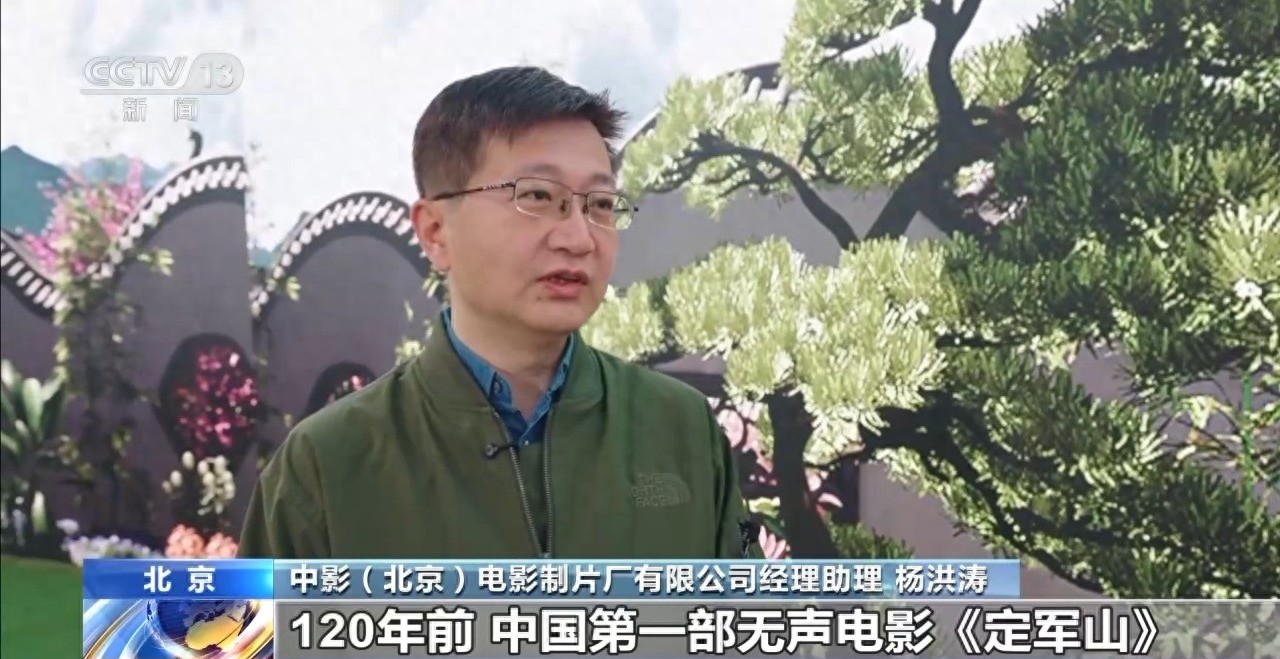 电影学院表演学院副院长_北京电影学院教授_北京电影学院副教授