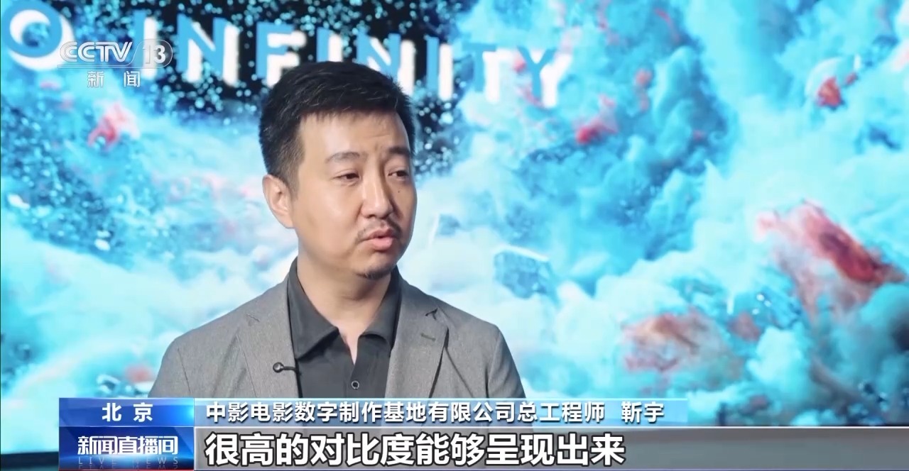 北京电影学院副教授_电影学院表演学院副院长_北京电影学院教授