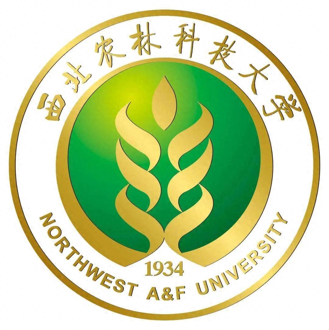 西北农林科技大学_西北科技农林大学排名_西北农林科技大简介