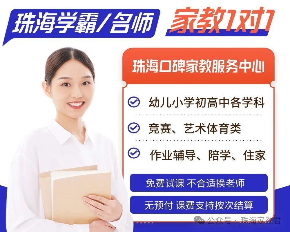师范毕业大学北京落户政策_毕业于北京师范大学_北京师范毕业好找工作吗