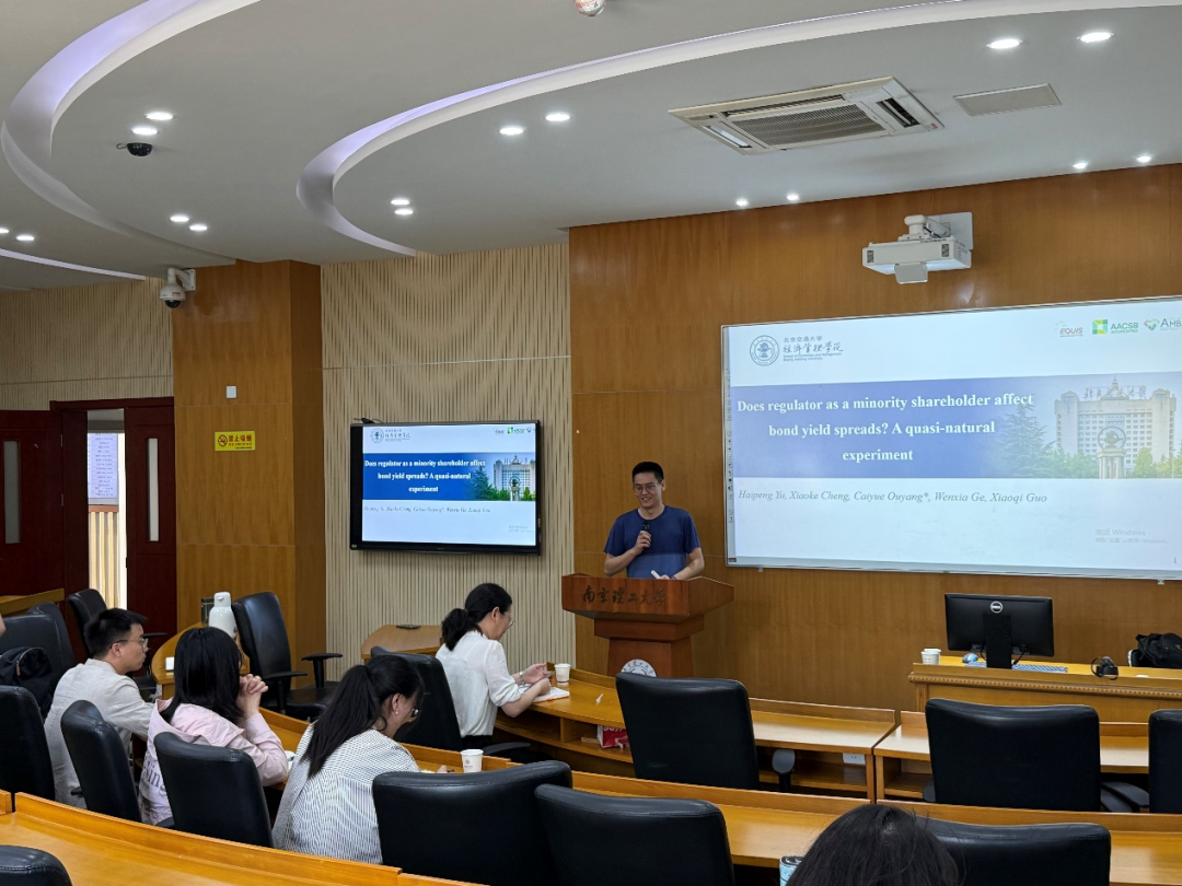 北京交通大学校办副主任信息_北京交通大学副教授_北京交通大学副教授