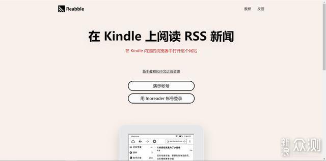 番茄钟pc_百度番茄钟_番茄钟网页版