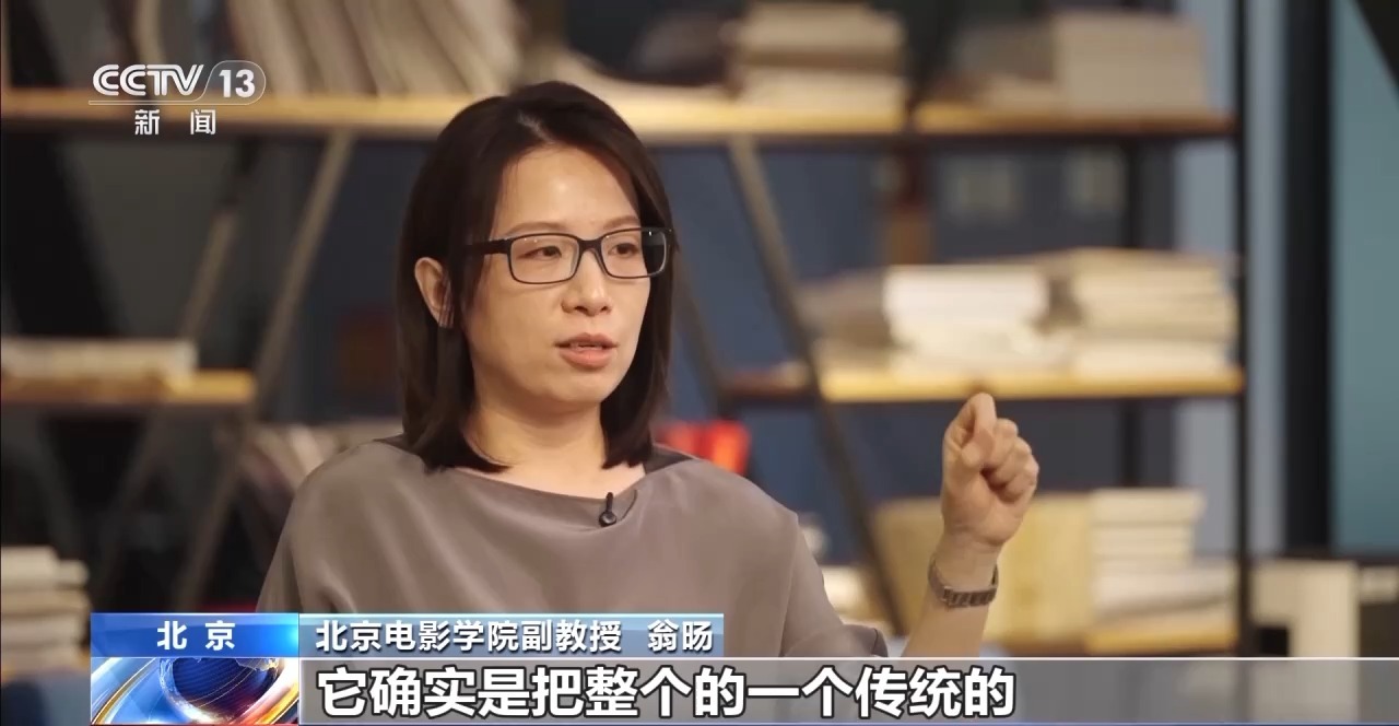 北京电影学院副教授_电影学院教师_北京电影学院教授