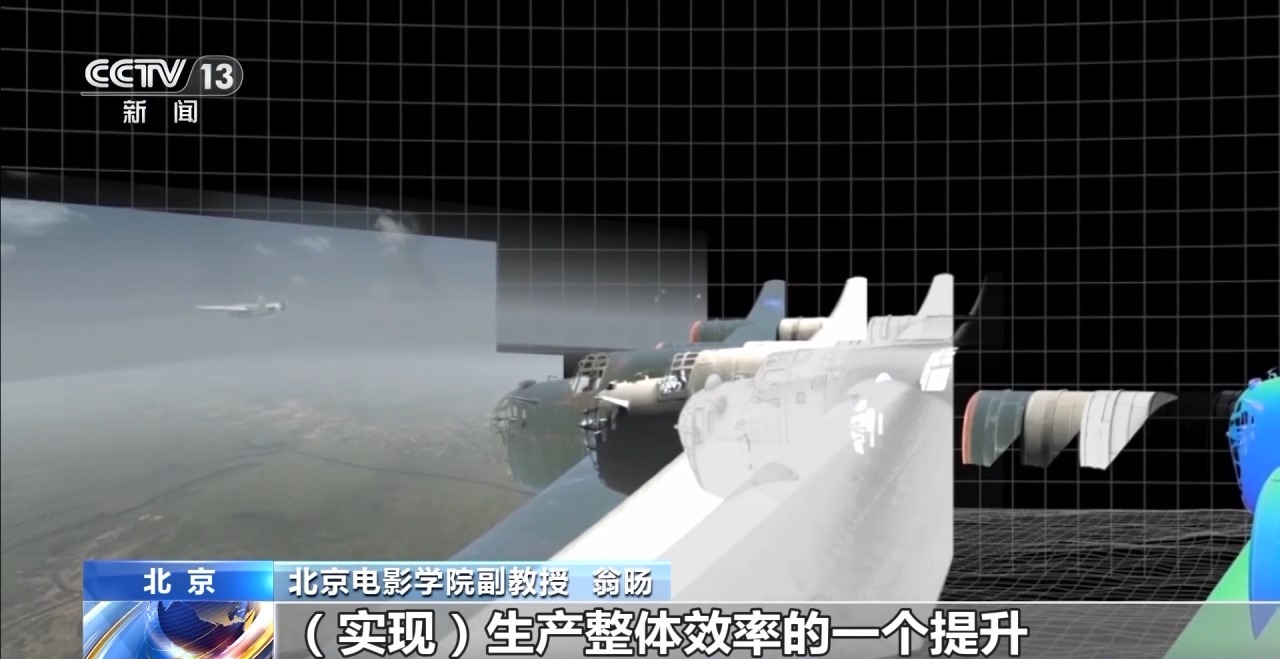 北京电影学院副教授_北京电影学院教授_电影学院教师
