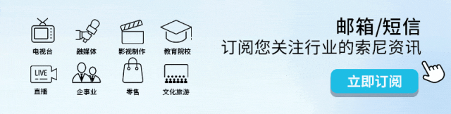 道讯软件招聘_道讯科技刘成鑫_讯道电影机