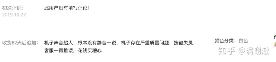 欧诺华破壁机_欧诺华破壁机怎么用视频教程_欧诺华破壁机食谱大全及做法