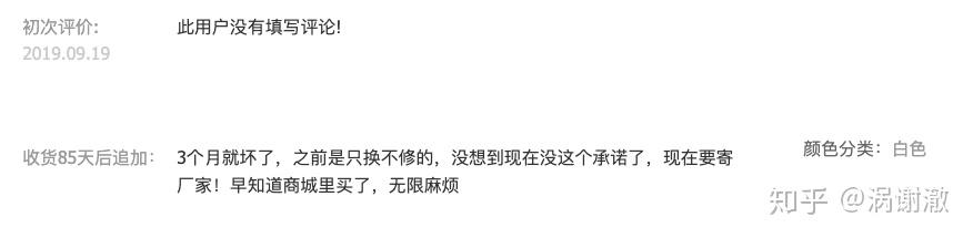 欧诺华破壁机食谱大全及做法_欧诺华破壁机怎么用视频教程_欧诺华破壁机