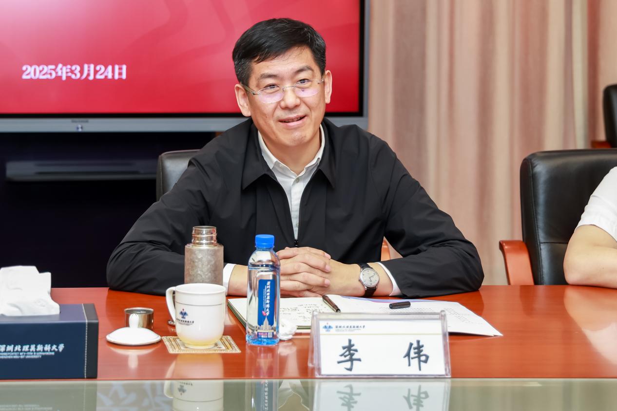深北莫_北的笔顺_北上