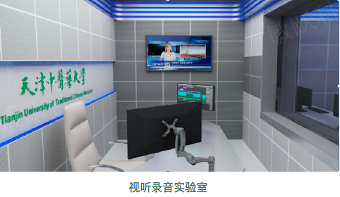 传播学专业大学排名_传播学专业_传播学专业就业方向及前景