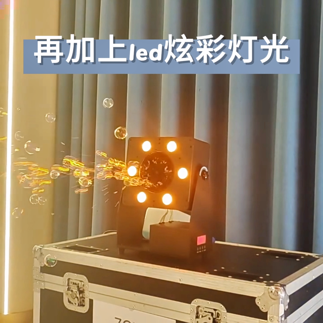 泡泡机_泡泡机英文_泡泡机不出泡泡怎么回事