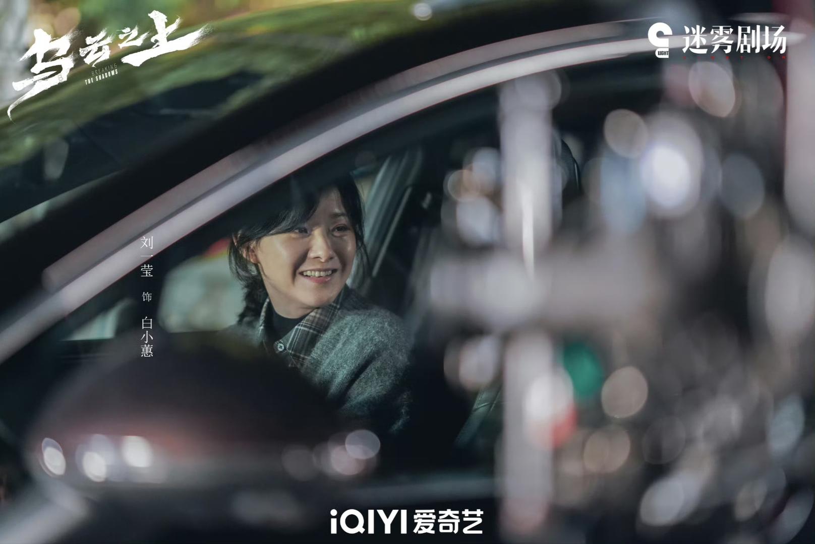 北京电影学院毕业_毕业于北京电影学院_北京电影学院毕业短片