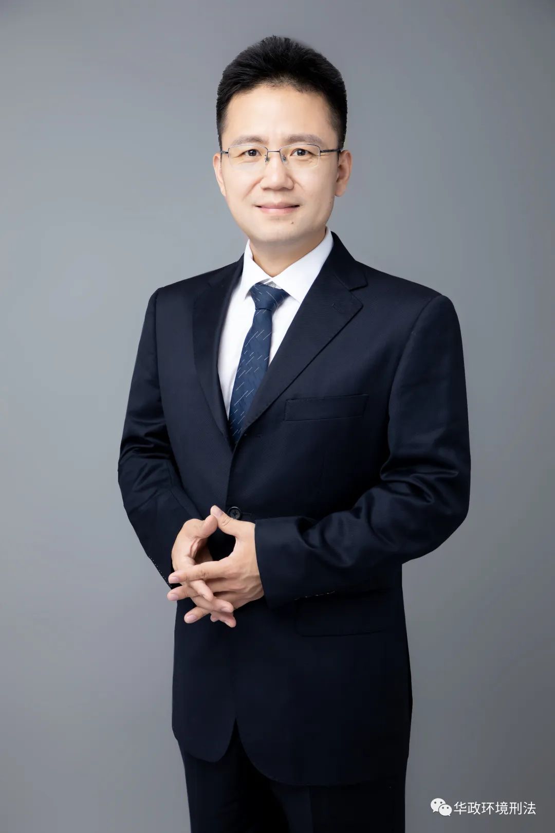 中国环境科学学会<a href="https://huanjingfa.cn">环境法</a>学分会_<a href="https://huanjingfa.cn">环境法</a>学者排名_<a href="https://huanjingfa.cn">环境法</a>学会年会2020