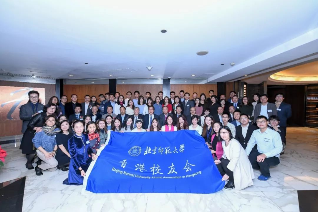 北京的师范院校_北京师范大学校友_北京里的师范大学