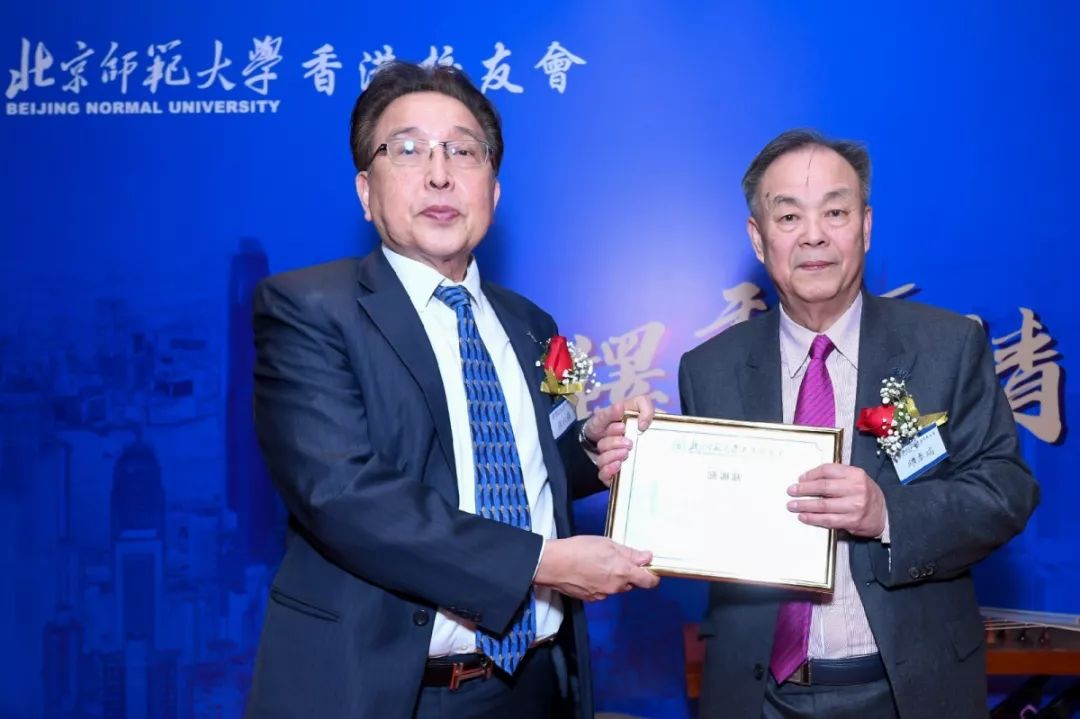 北京师范大学校友_北京里的师范大学_北京的师范院校