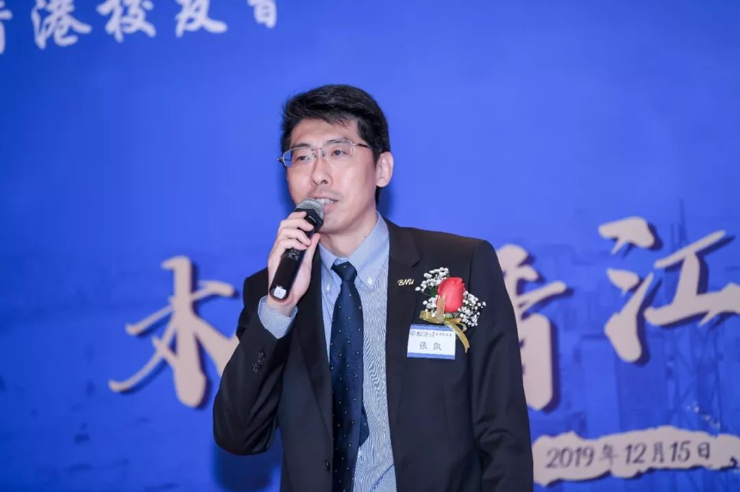 北京师范大学校友_北京的师范院校_北京里的师范大学