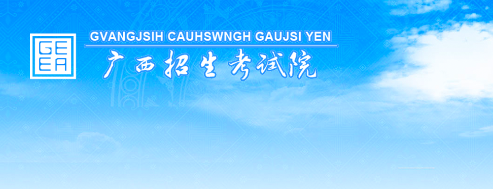 深圳北理莫斯科大学_2021北理莫斯科深圳大学_深圳莫斯科北理大学排名