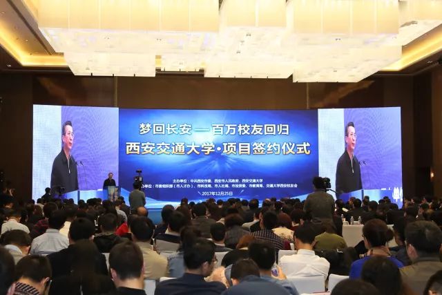 西安交大知名校友是谁_西安交通大学三位杰出校友_西安交通大学校友