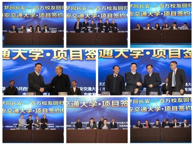 西安交大知名校友是谁_西安交通大学校友_西安交通大学三位杰出校友