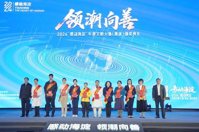 北京外国语学院教授_北京外国语大学教授年薪多少_北京外国语大学教授