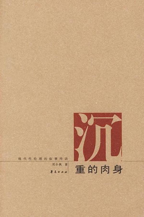文学现代大学专业排名_中国现代文学大系_大学现代文学