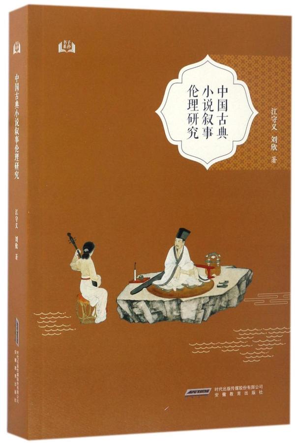 中国现代文学大系_大学现代文学_文学现代大学专业排名