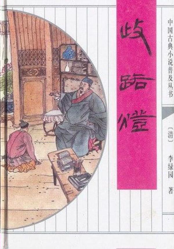 中国现代文学大系_文学现代大学专业排名_大学现代文学