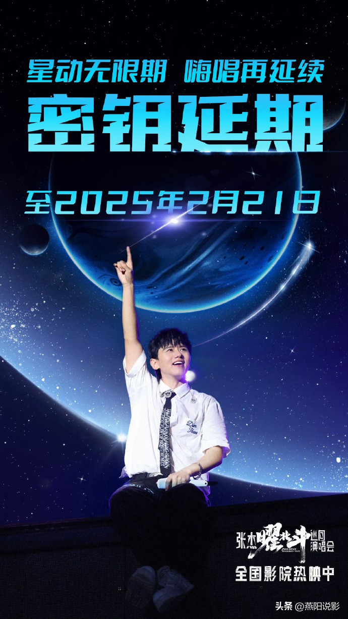 讯道电影机_讯道机和电影机_广州道讯电子科技有限公司