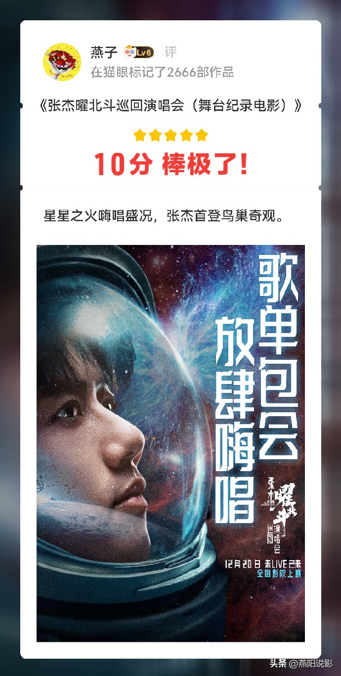 讯道机和电影机_讯道电影机_广州道讯电子科技有限公司