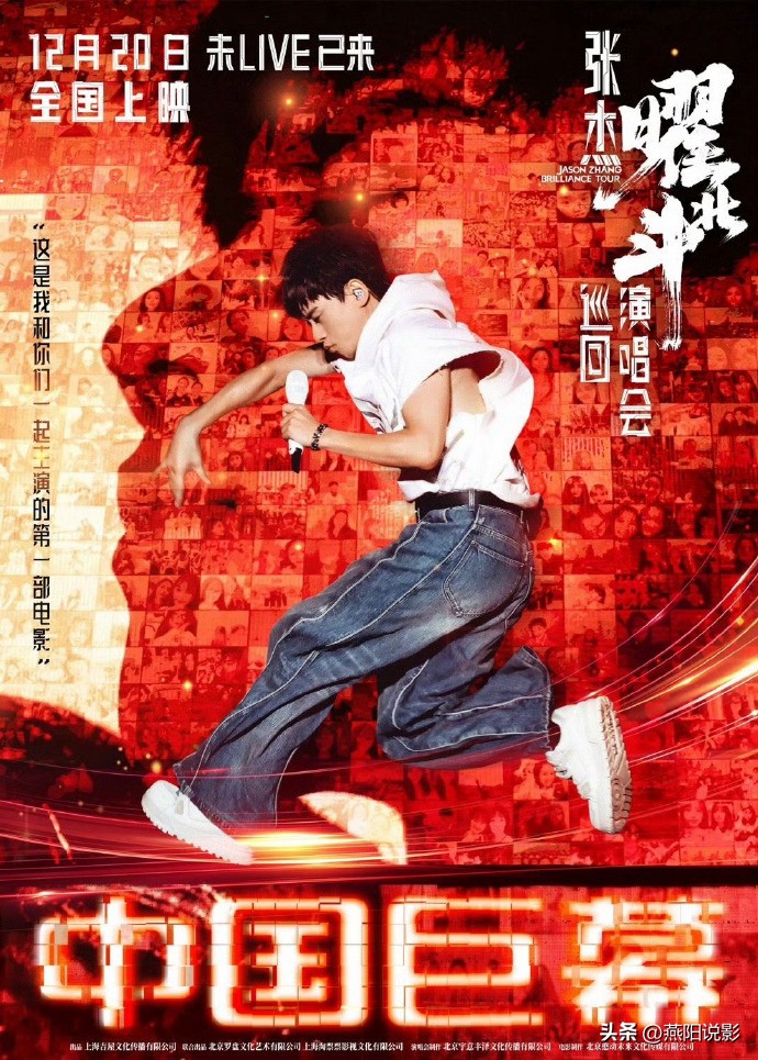 广州道讯电子科技有限公司_讯道机和电影机_讯道电影机