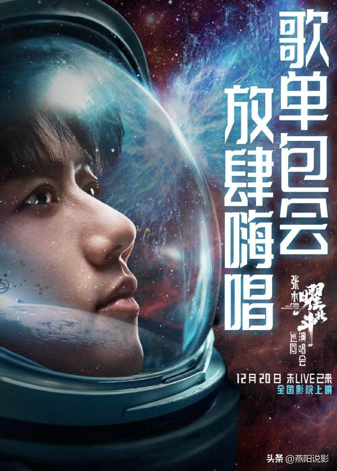 广州道讯电子科技有限公司_讯道电影机_讯道机和电影机