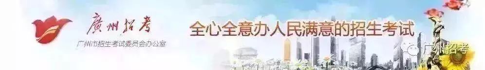 深圳北理莫斯科大学_深圳莫斯科北理大学是一本吗_深圳莫斯科北理大学排名