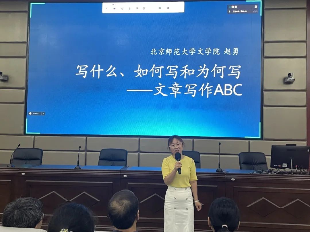 北京师范大学教授_北师大教育教授_北京市师范大学教授
