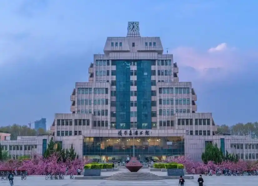 西安交通大学本科毕业_西安交通大学毕业后能干什么_西安交通大学毕业