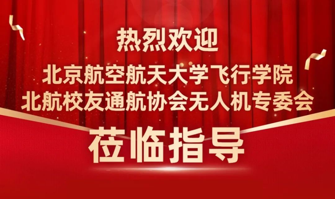 北京航天航空大学毕业去里_北京航天航空就业_毕业于北京航空航天大学