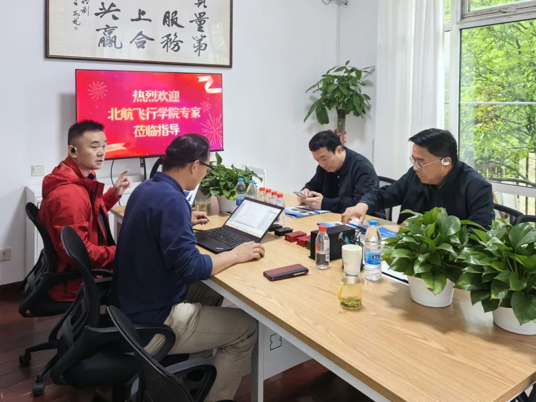 北京航天航空就业_北京航天航空大学毕业去里_毕业于北京航空航天大学
