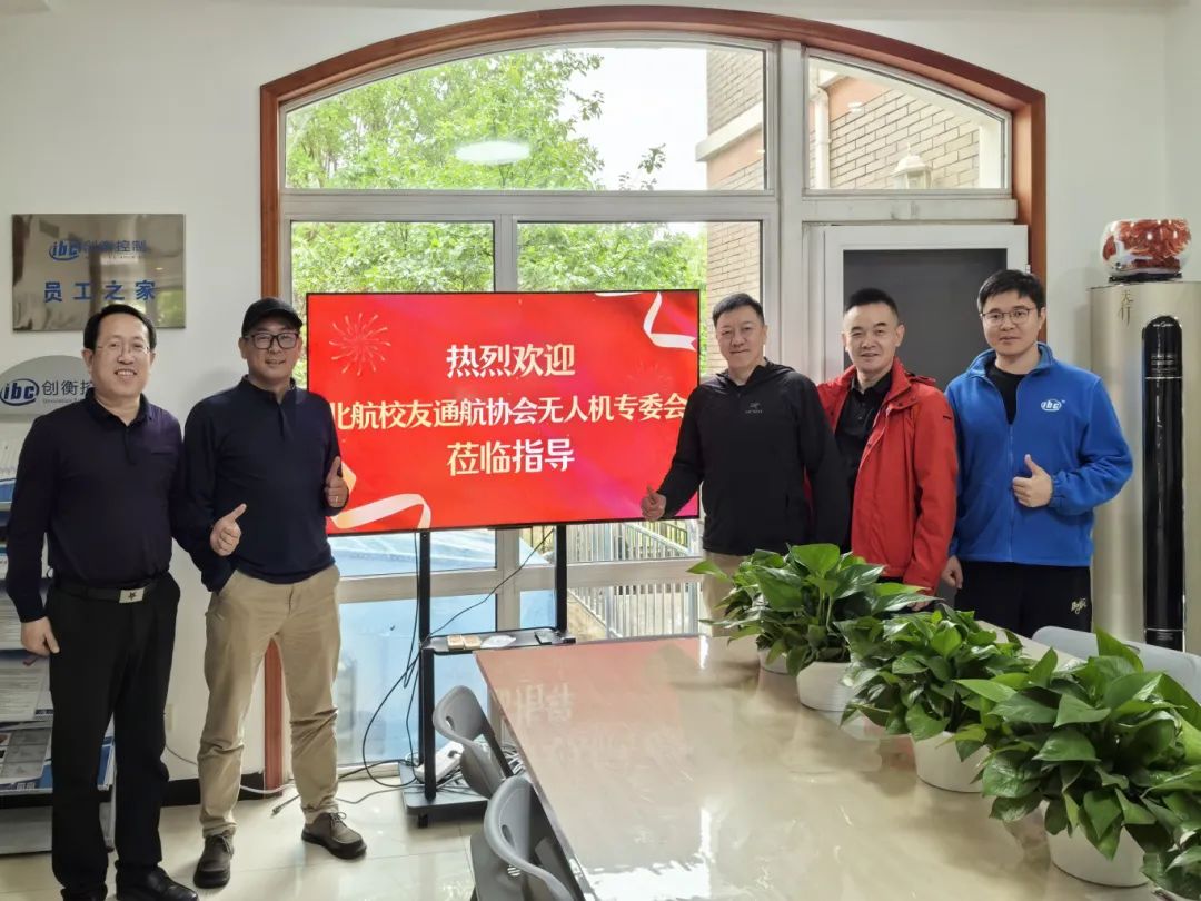 北京航天航空就业_北京航天航空大学毕业去里_毕业于北京航空航天大学