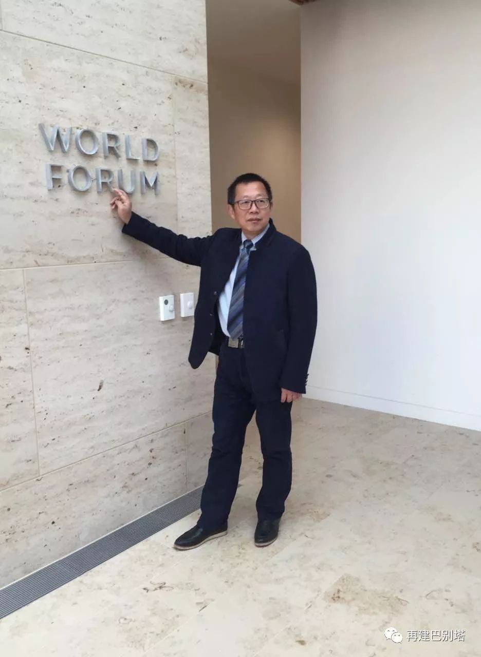 中国传播学学者_中国传播学30年_传播学在中国