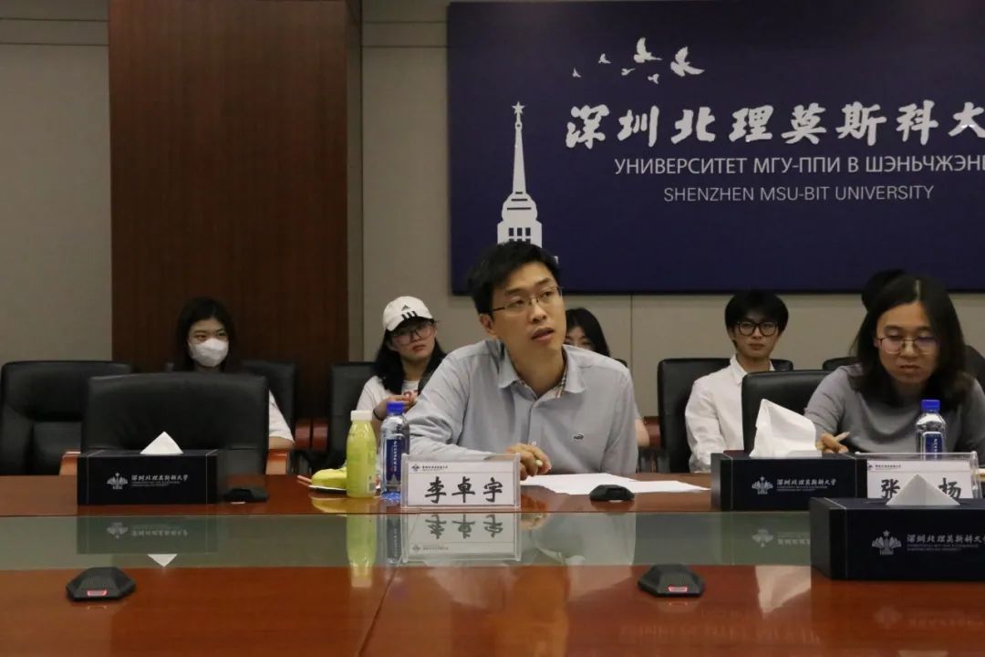 深圳莫斯科北理大学是一本吗_深圳北理莫斯科大学_深圳莫斯科北理大学排名