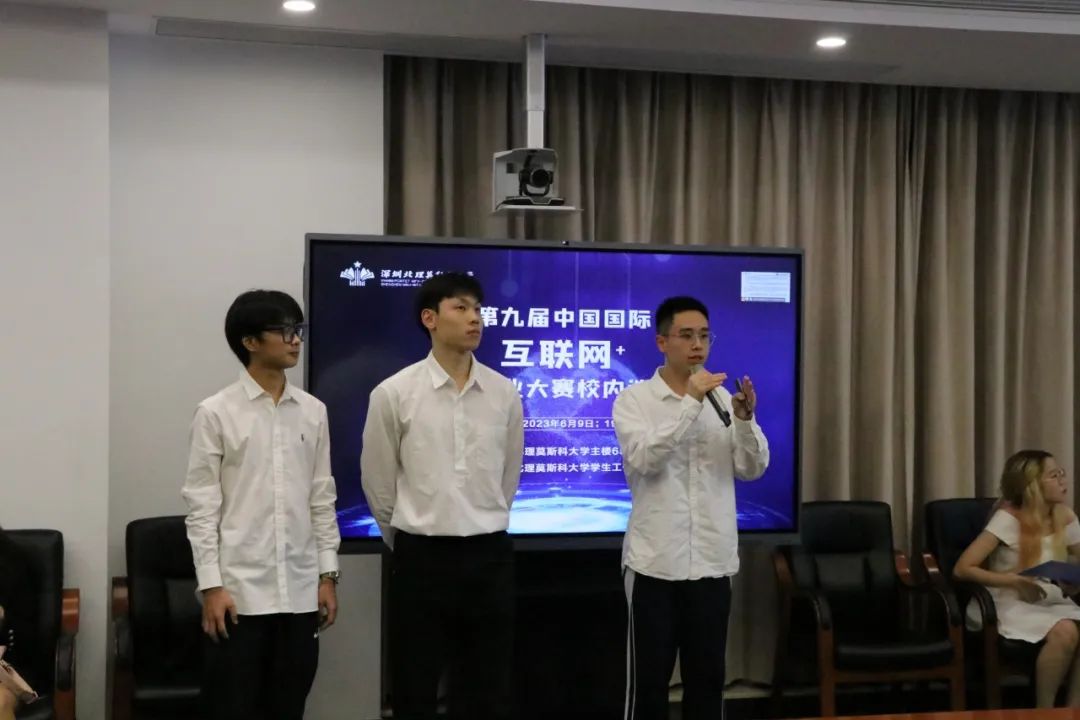深圳莫斯科北理大学是一本吗_深圳北理莫斯科大学_深圳莫斯科北理大学排名