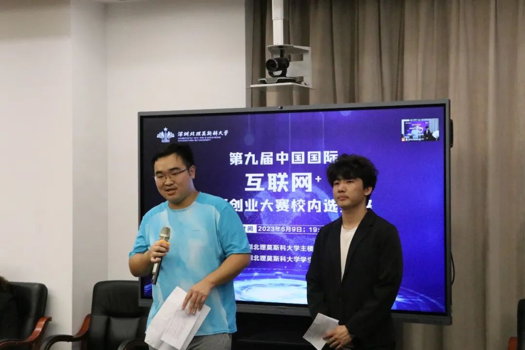深圳莫斯科北理大学排名_深圳北理莫斯科大学_深圳莫斯科北理大学是一本吗