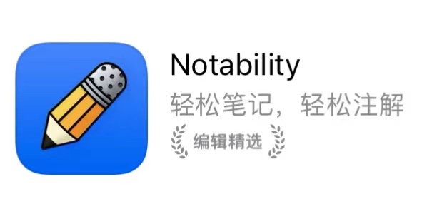 番茄思维导图怎么画_思维导图软件番茄钟_番茄思维数学怎么样