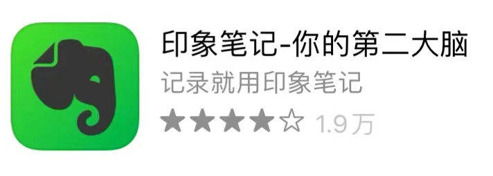 番茄思维数学怎么样_番茄思维导图怎么画_思维导图软件番茄钟